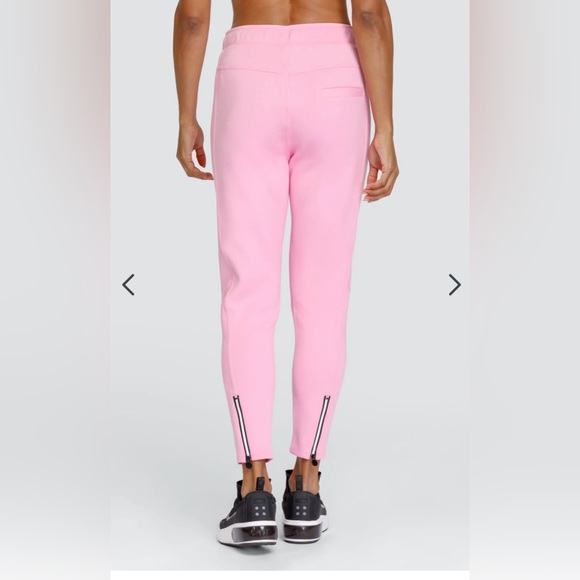 Pants - NWT Eleanor Begonia  Jogger